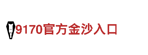 亚美优惠多一些-服务无界限